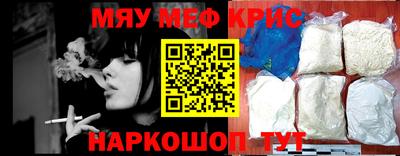 марихуана Кингисепп