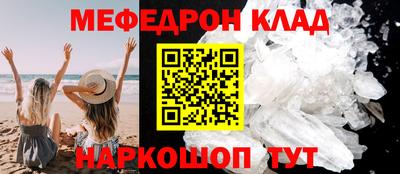 гашишное масло Кимры