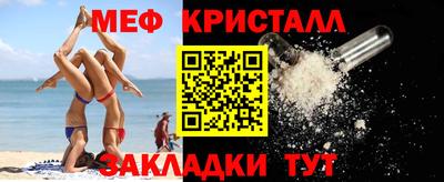 гашишное масло Кимры
