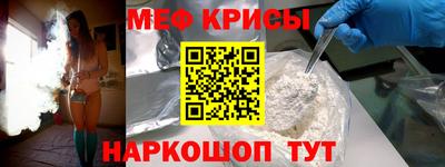 марихуана Кингисепп