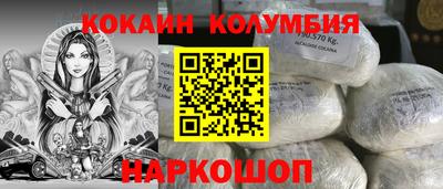 марихуана Кингисепп