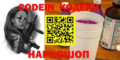мефедрон мука Кинель