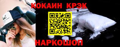 гашишное масло Кимры