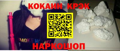 гашишное масло Кимры