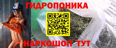 гашишное масло Кимры