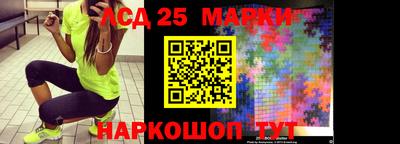 марихуана Кингисепп