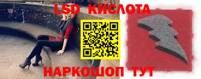 мефедрон мука Кинель