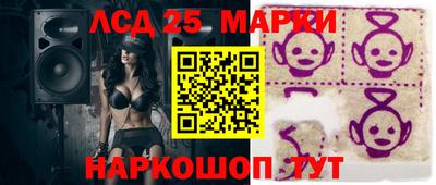 гашишное масло Кимры