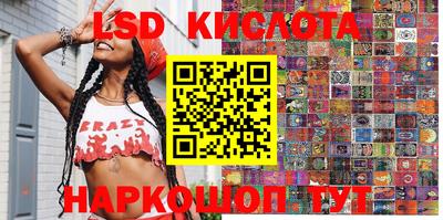 гашишное масло Кимры