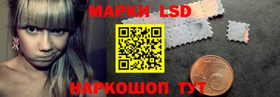 марихуана Кингисепп