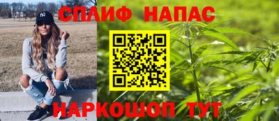 гашишное масло Кимры