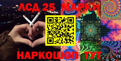 мефедрон мука Кинель