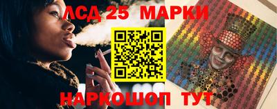 мефедрон мука Кинель