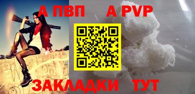 гашишное масло Кимры