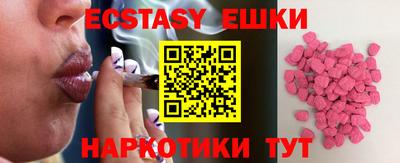 мефедрон мука Кинель