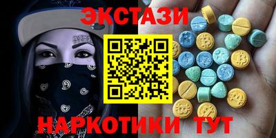 мефедрон мука Кинель