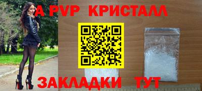 марихуана Кингисепп