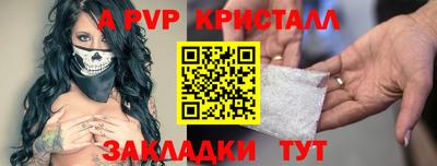 гашишное масло Кимры
