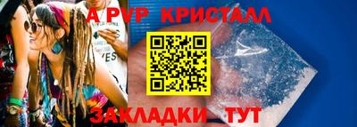 гашишное масло Кимры