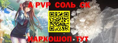 гашишное масло Кимры