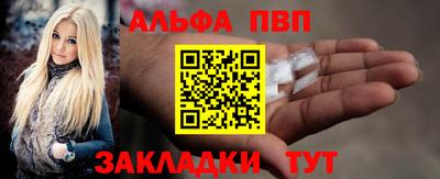 марихуана Кингисепп