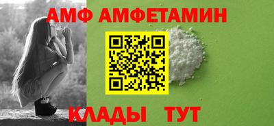 марихуана Кингисепп
