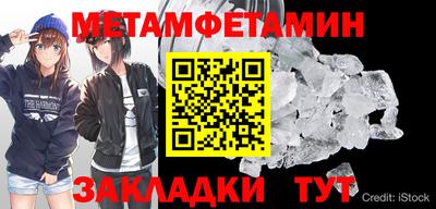 марихуана Кингисепп