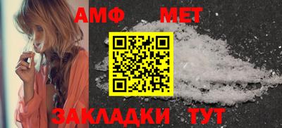 гашишное масло Кимры