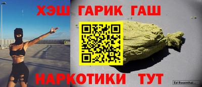 мефедрон мука Кинель