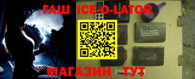 мефедрон мука Кинель