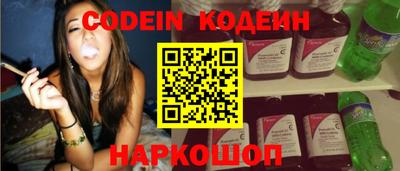 мефедрон мука Кинель