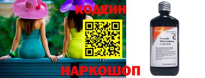 марихуана Кингисепп