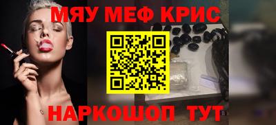 гашишное масло Кимры